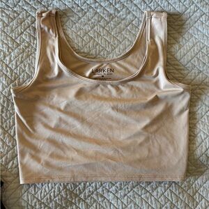 EUC Larken Nursing/Pumping Bra